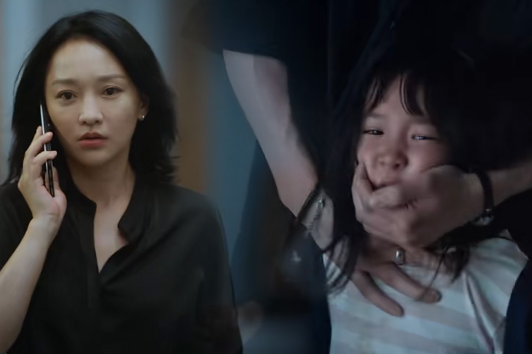 不完美的她剧情小高潮林小鸥成林绪之解开心结的人