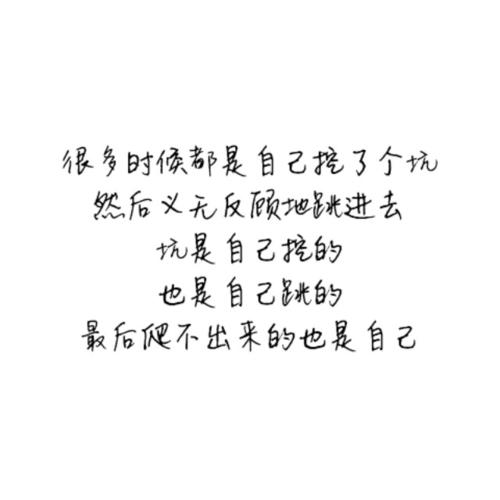 为什么我们老觉得自己是配角作者阙苹