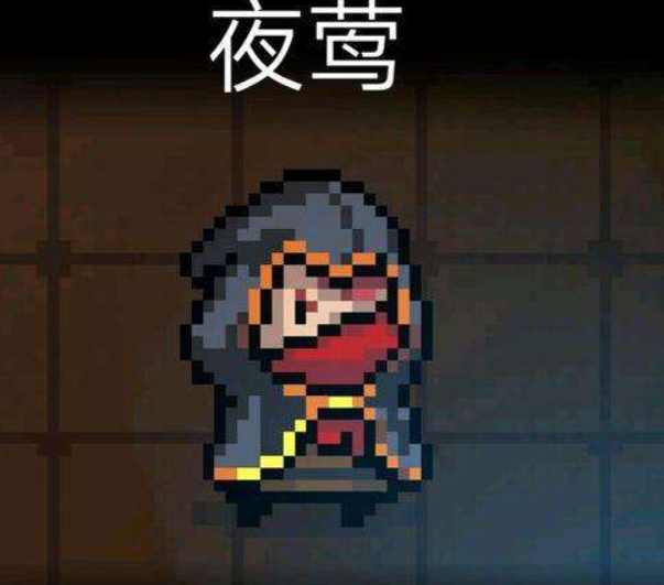 元气骑士:游侠最帅的3款皮肤,用了它们,操作都提升一个档次