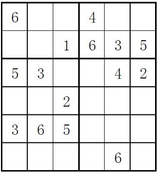 六宫格四宫格当然还有适合我们初级玩家的迷你数独,有九宫格衍生出来