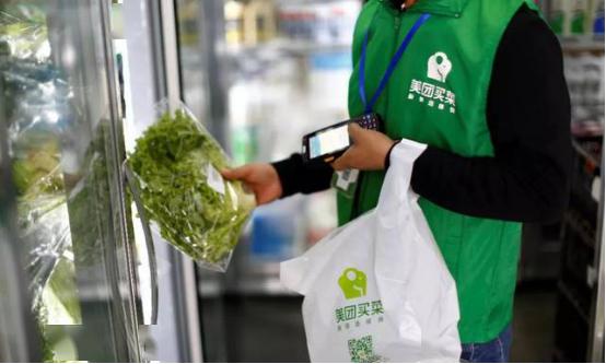 中国连锁经营协会发布前置仓标准,助力"社区生鲜"再升级