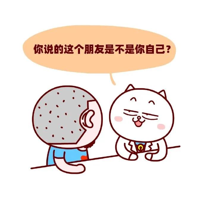 图片[21] - 【xizi被窝段子20200407】成功不是击败别人 而是改变自己 - xizi