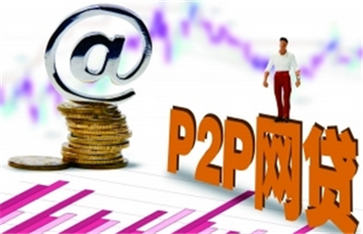 2020有哪些最新上线的大额网贷产品 大额必须要看的教程-团团金服