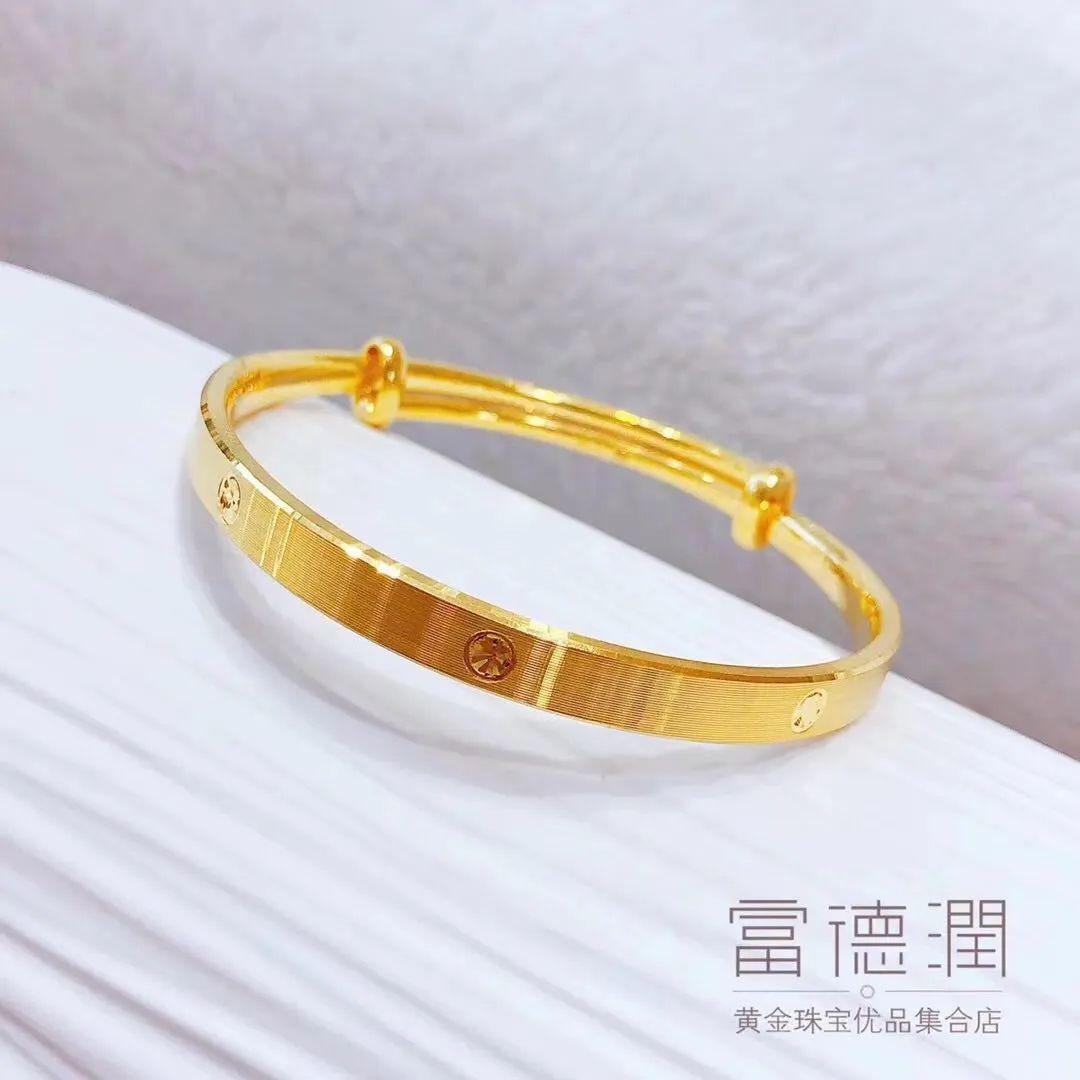 沁阳富德润珠宝春暖花开我们结婚吧