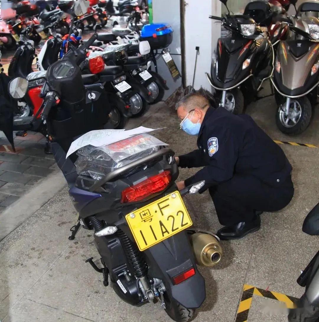 好消息我县正式实行摩托车带牌销售