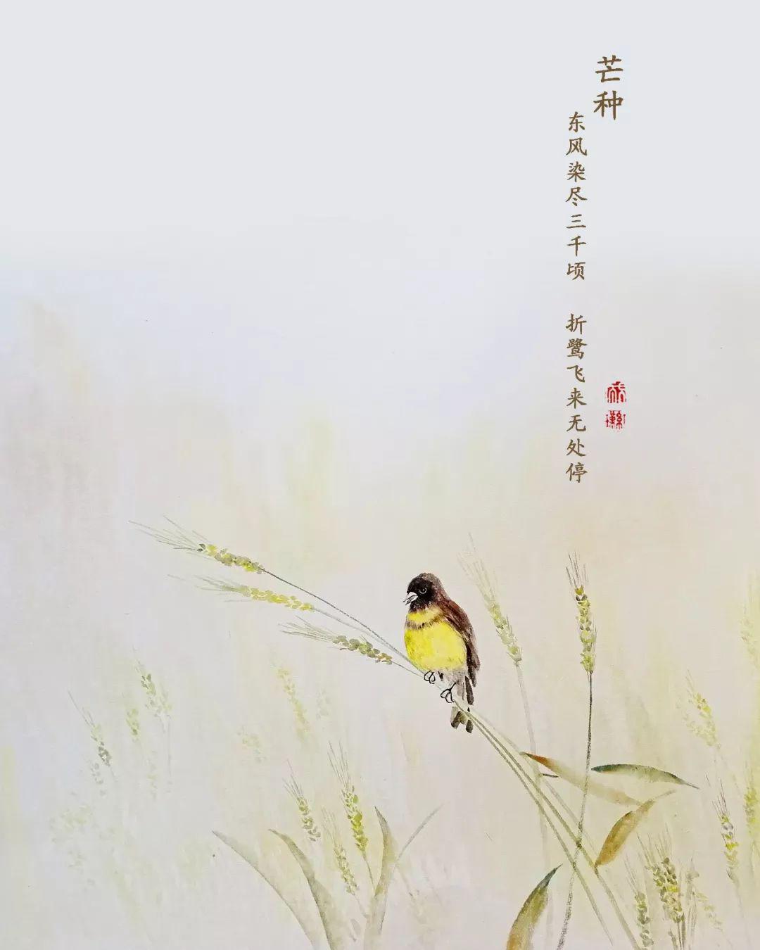 最爱垄头麦,迎风笑落红.夜莺啼绿柳,皓月醒长空.