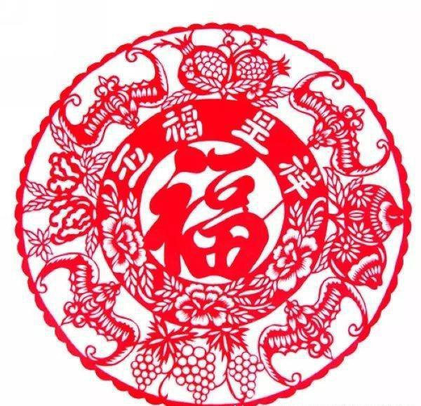 剪纸传统文化剪纸之吉祥图案五福捧寿
