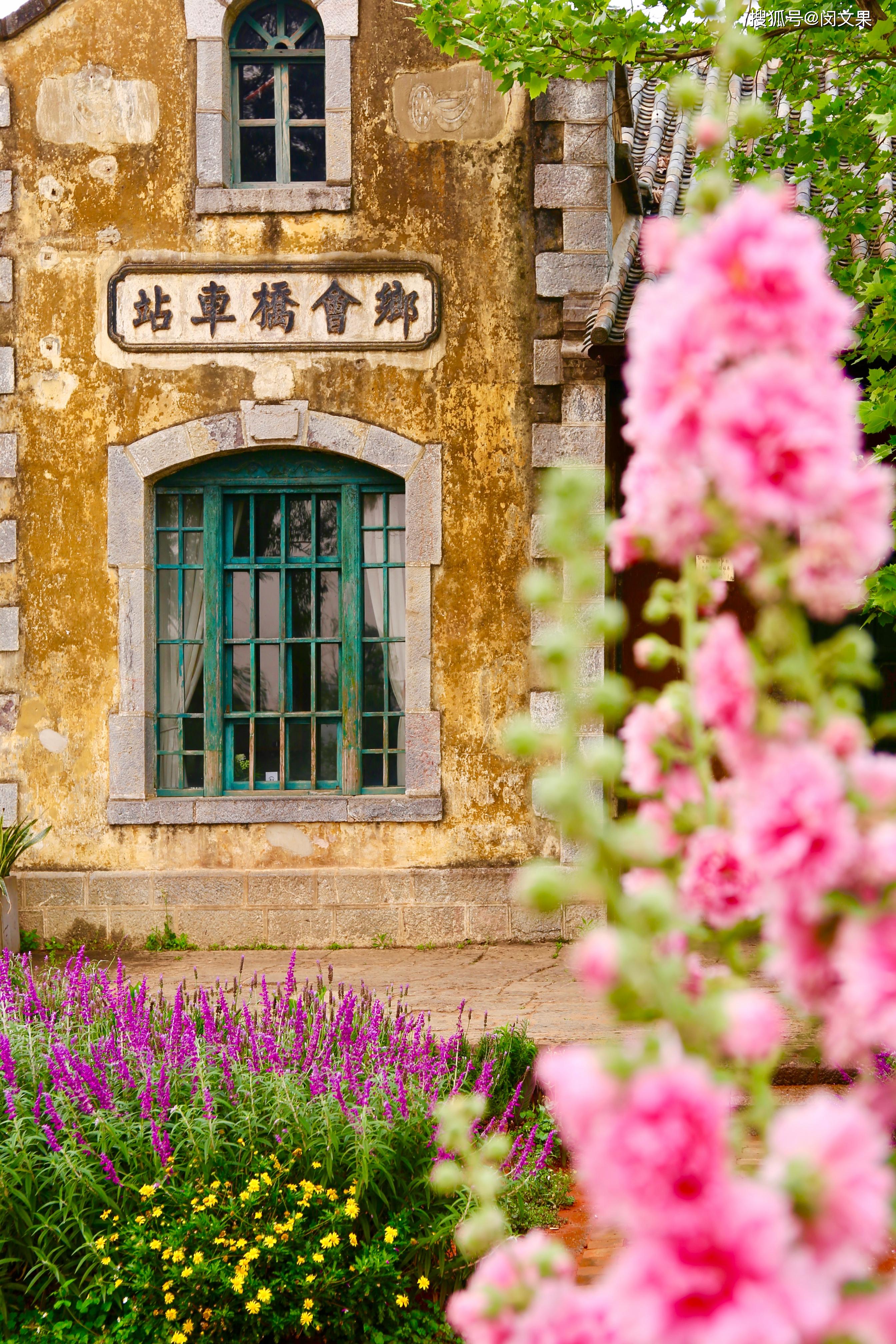 原创建水米轨式文化旅游,一路古桥/古村,穿越百年时光