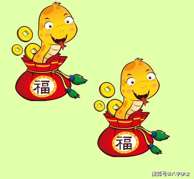 八字论命知识之十二地支巳火