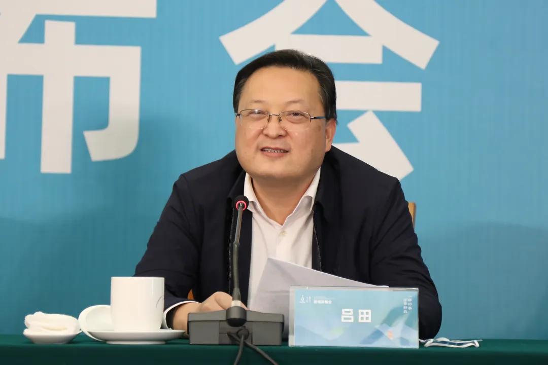 新昌县人民政府副县长吕田回答记者提问互联网时代对农业生产,管理