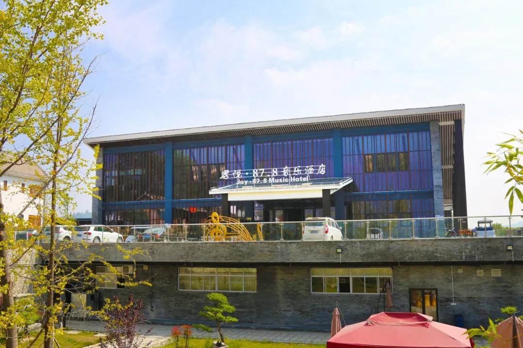 不负好时光,与中国·洛南音乐小镇如期而遇!