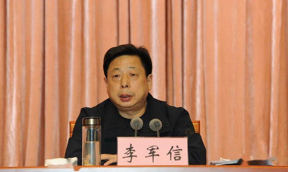 成绩提振精神蓝图催人奋进2020年漯河市司法行政工作会议召开