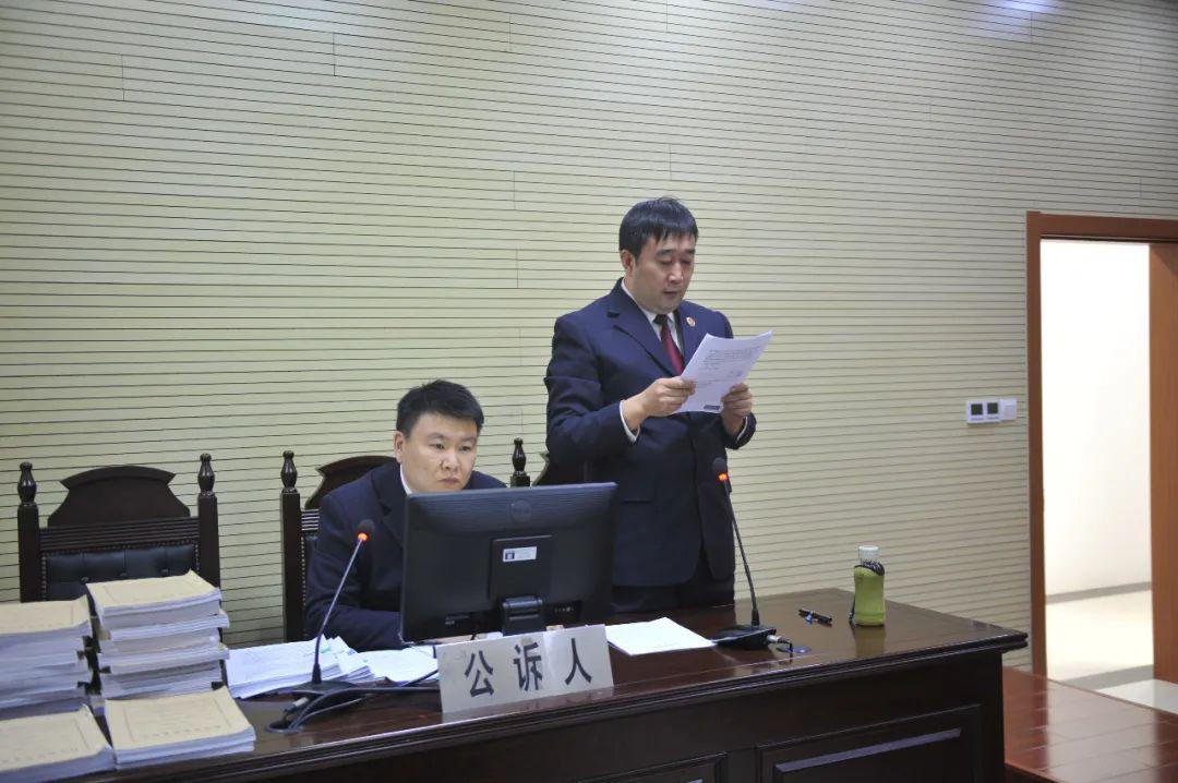 东营一科级干部犯三宗罪获刑五年半_王某