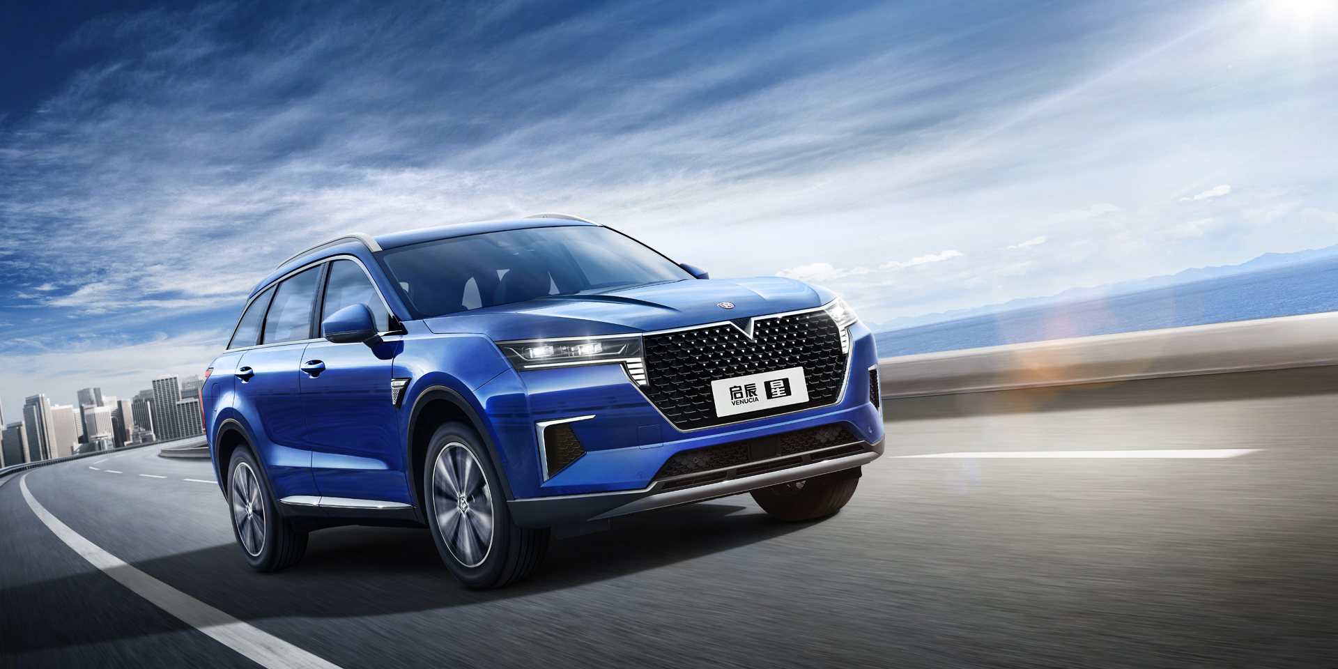 启辰星预售1115万元用性价比碾压对手