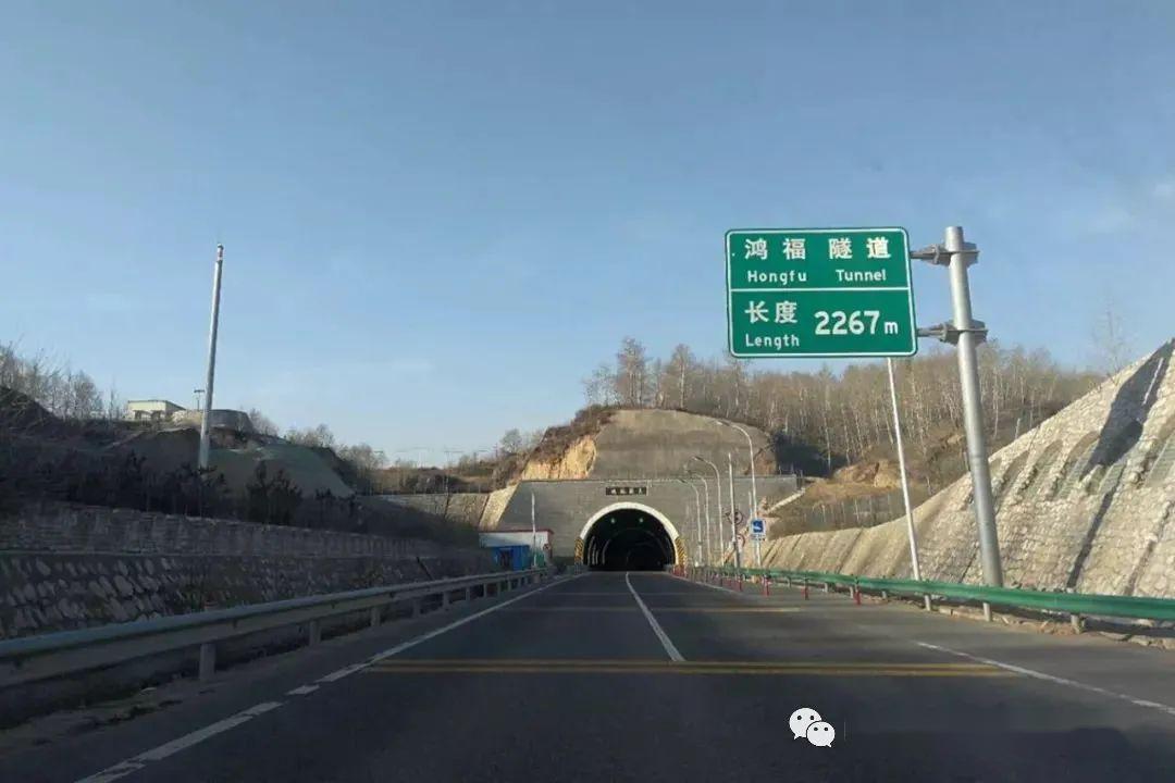 与我省s36广源高速相连的河北省京石高速公路蔚县支线(京蔚西段)于