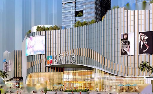 郭英成之女郭晓亭获委任为佳兆业美好执行董事