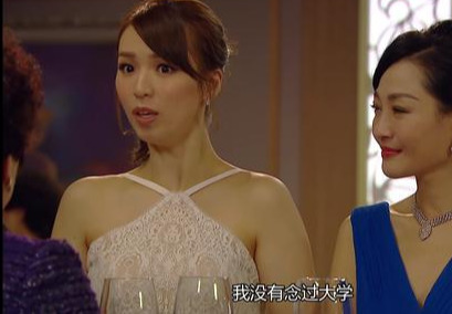 机场特警》:她与丈夫生活甜蜜 但因为没学历没能力被婆婆嫌弃 _陈美茵