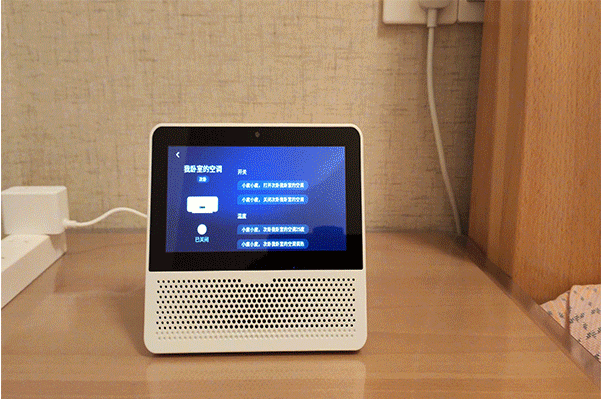 家庭智能小帮手小度在家智能屏air上手体验