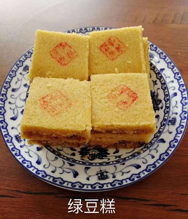 青州福禄寿:一盏春茶,搭配满口酥甜_糕点