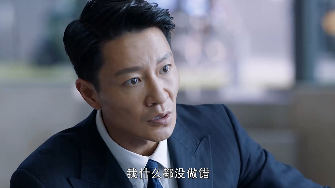 功成名就却一无所有历经死地愿能重生