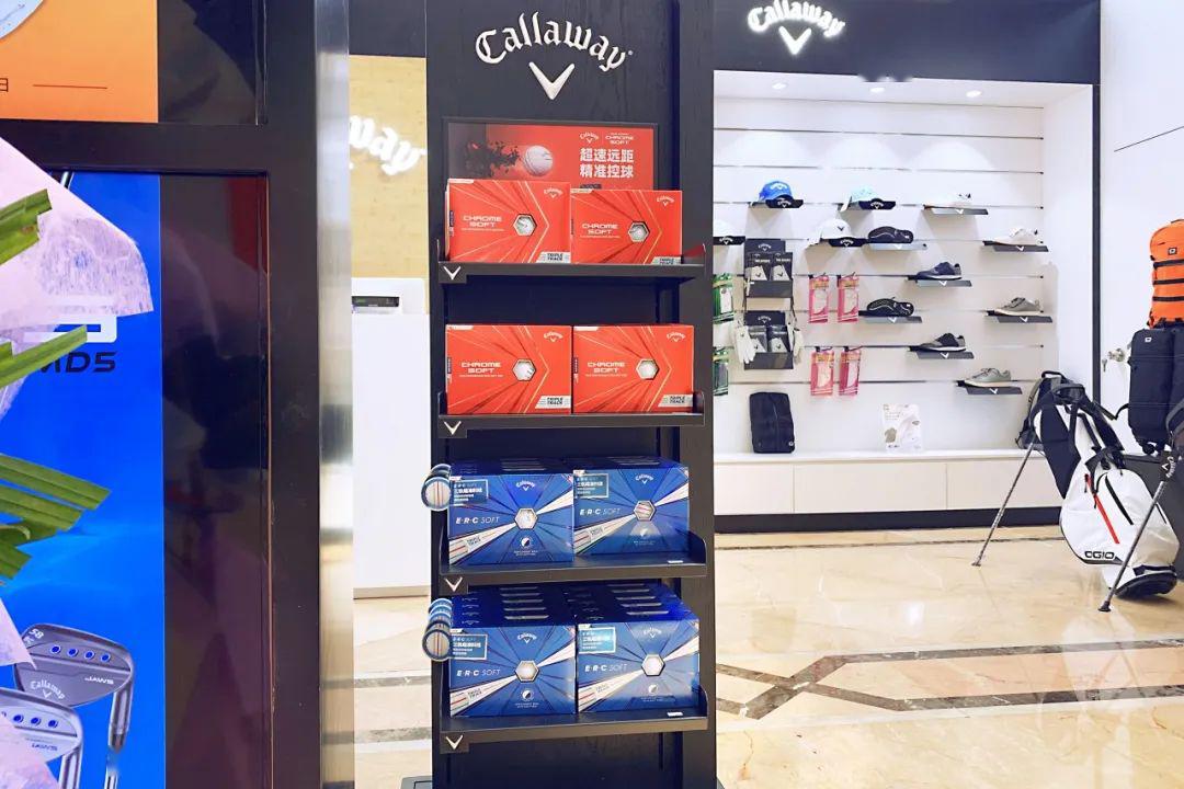 卡拉威美兰湖体验店,盛大开业!