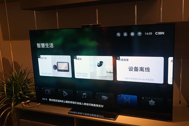 说了这么多智慧功能,该回头说说最基本的影音体验了,华为智慧屏x65在