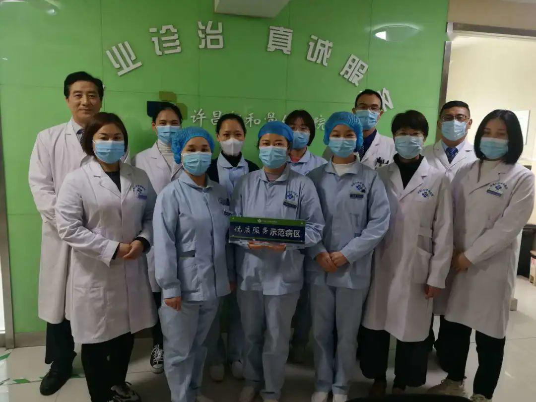 您好请问需要什么服务来个优质的