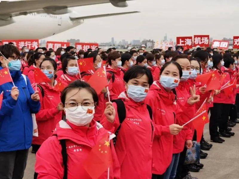 团圆浦东最后一批援鄂白衣天使平安归来