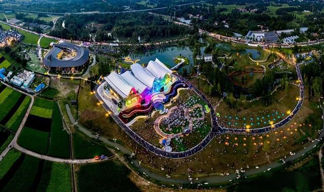 天府国际慢城慢下来仰观天地静下来俯察万物