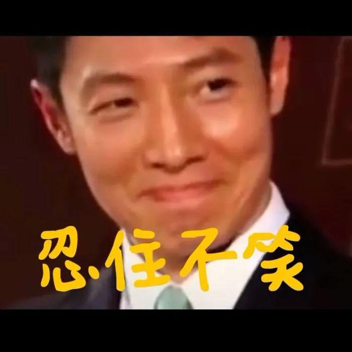 还有他们的四字弟弟尼格买提,中传毕业之后直接进了央视,主持能力同