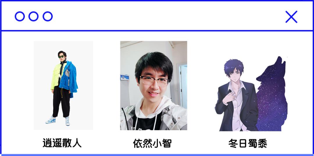 狼人杀bilibili大佬扎堆神仙打架激战一触即发征服狼村更征服你的心