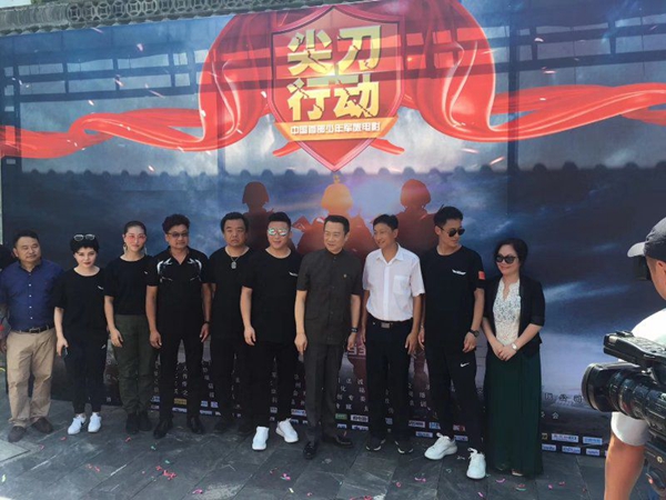 军旅题材电影尖刀行动将于2021播出