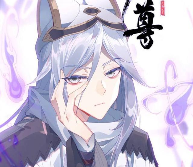 元尊:苍渊有多强?一人战三圣,远超苍玄老祖!