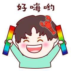 未来两天天气预报