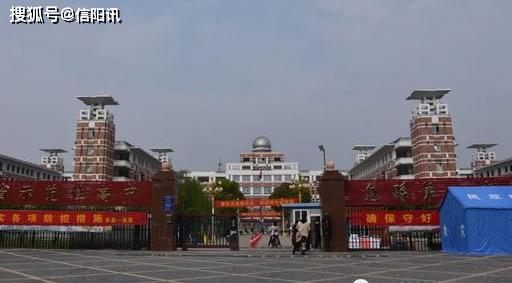 息县一高召开高三年级复学工作培训会
