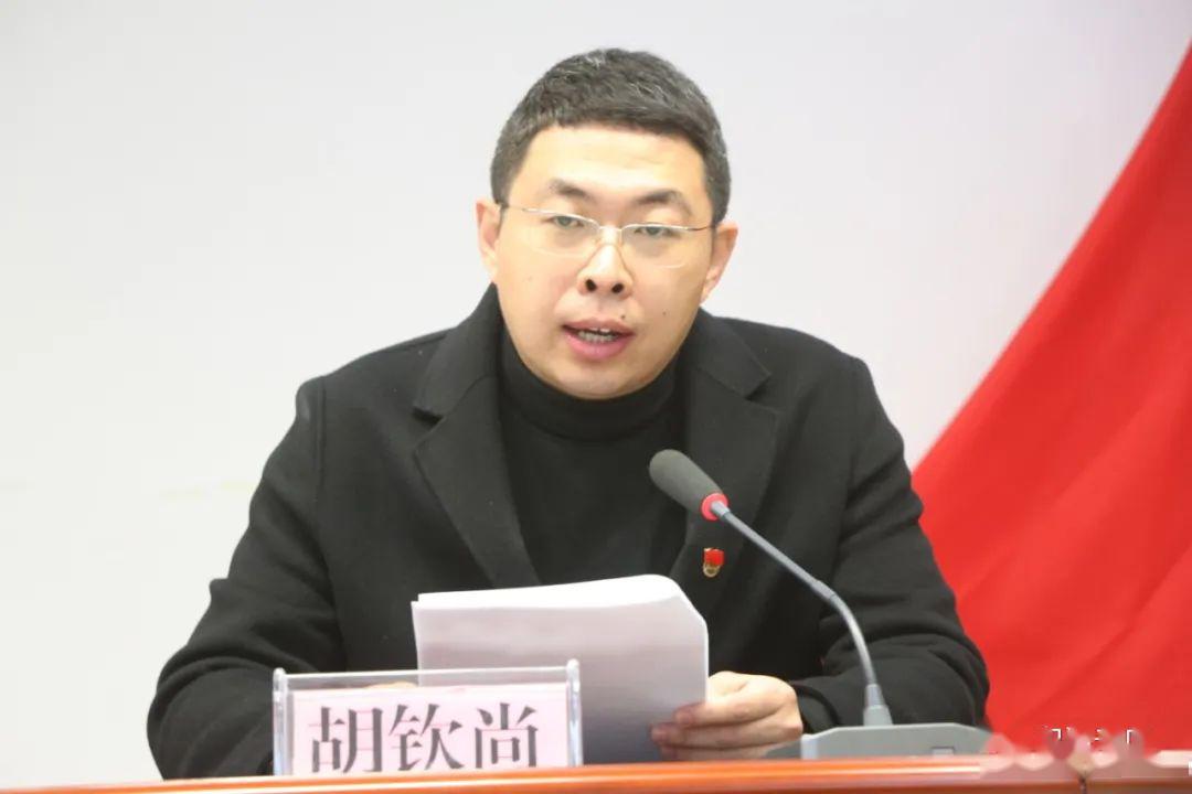 胡钦尚同志表示,成立青年人才协会,旨在搭建青年人才交流平台,希望