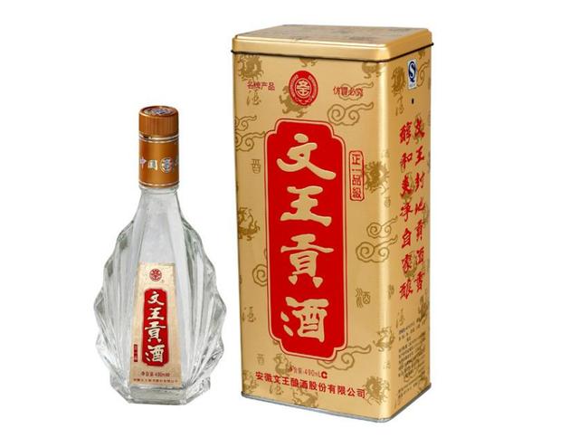 全国各地知名白酒系列20——安徽有哪些知名白酒?_古井贡酒