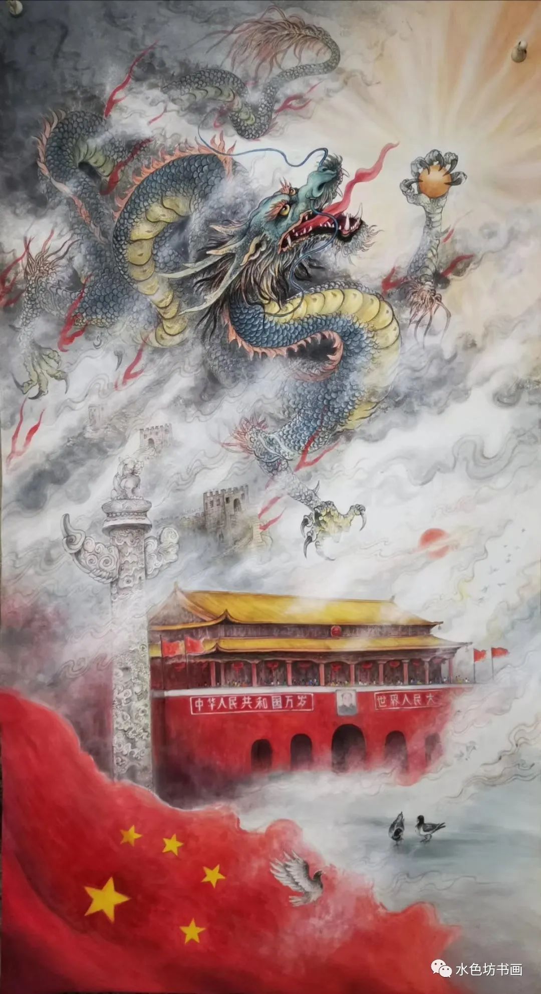 画家专栏│陈念岗龙马精神领略中国艺术的魅力