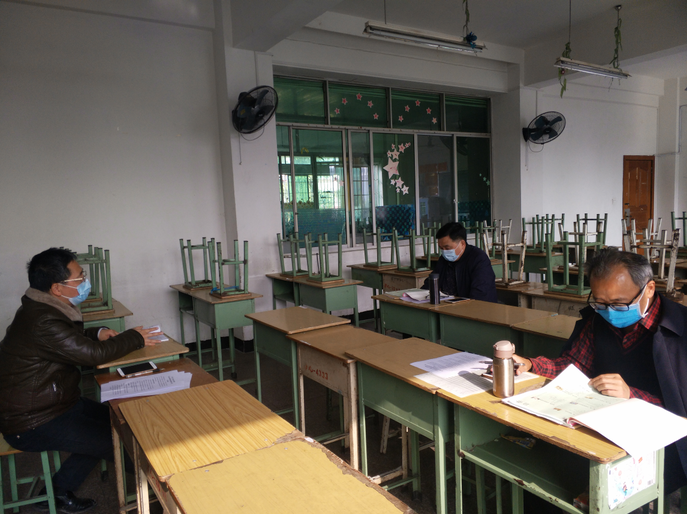 泸县九中召开2020年春期高一年级备课组复课工作会议