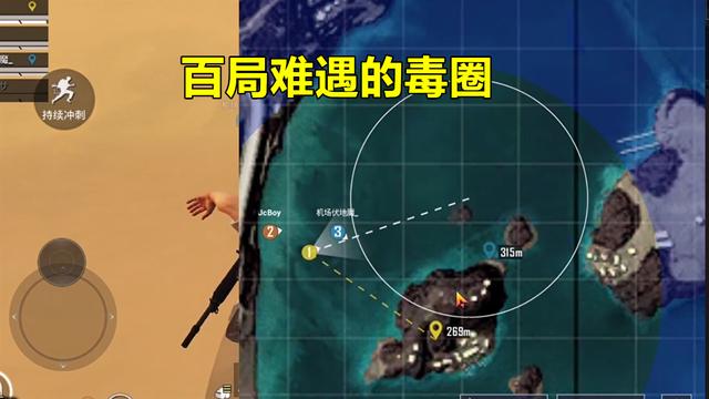 吃鸡玩家发现队友对着墙壁发呆却不知道墙壁内暗藏玄机