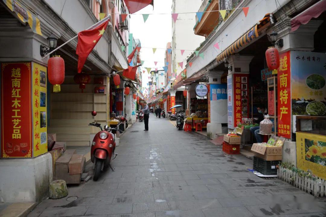 最美人间四月天东兴邀您来游玩啦