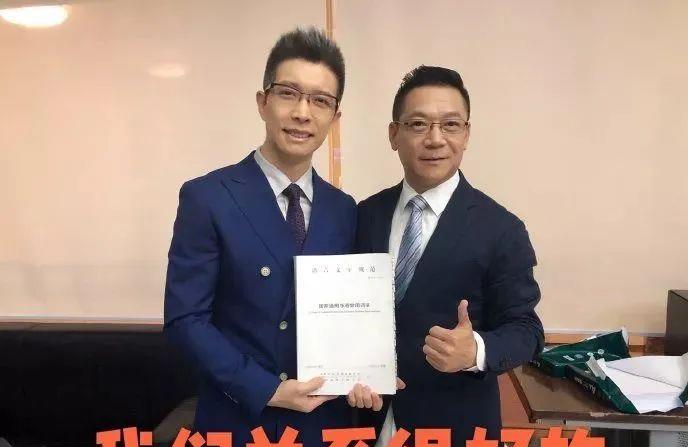 朱广权李佳琦为湖北带货超4000万央视主持人如何打破次元壁