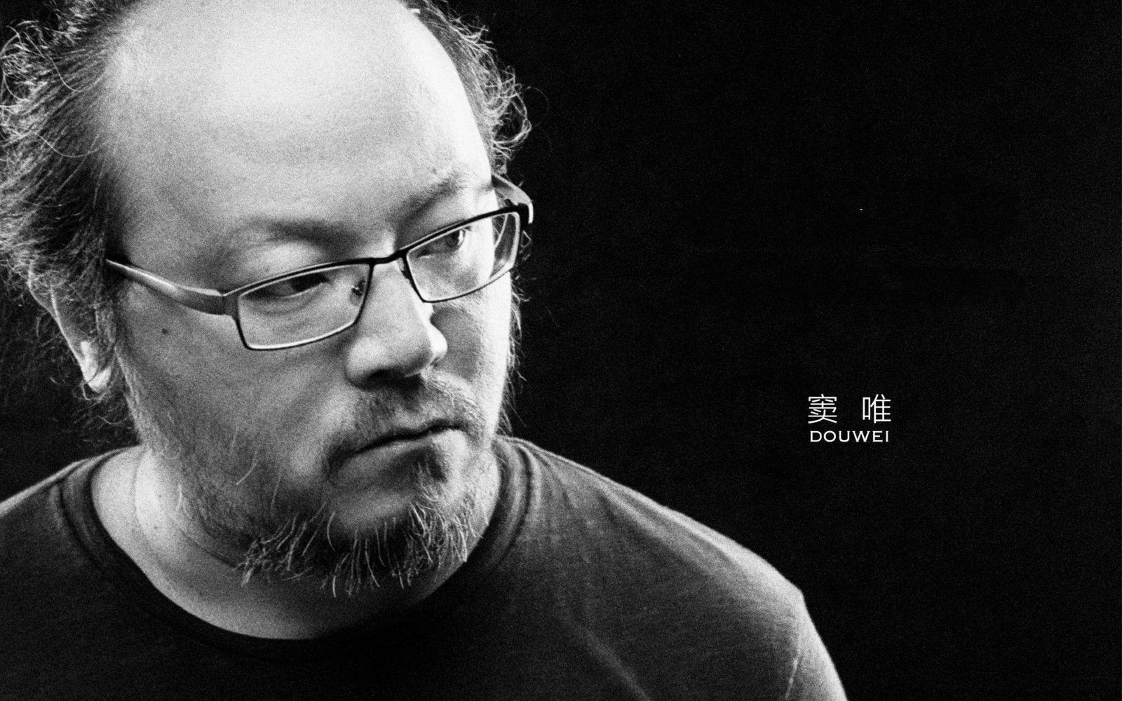 【娱乐】窦唯发40分钟新作,收录全球新闻,网络声音记录疫情清明节当天