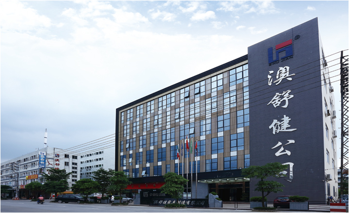 如何打造绿色健康环保的医院环境