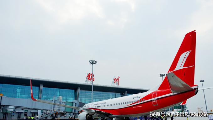 另外,凌海南站新区的建设符合凌海市向南向西发展的战略,为锦州实现"