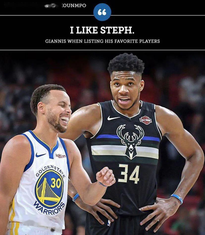 曾示爱库里美媒趣味提问字母哥选项有库里球迷懂的都懂