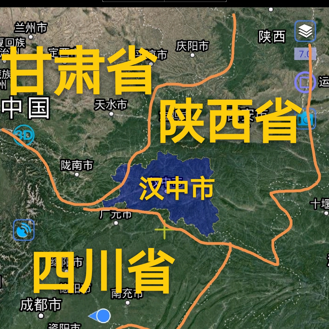 汉中市九县两区地图图片
