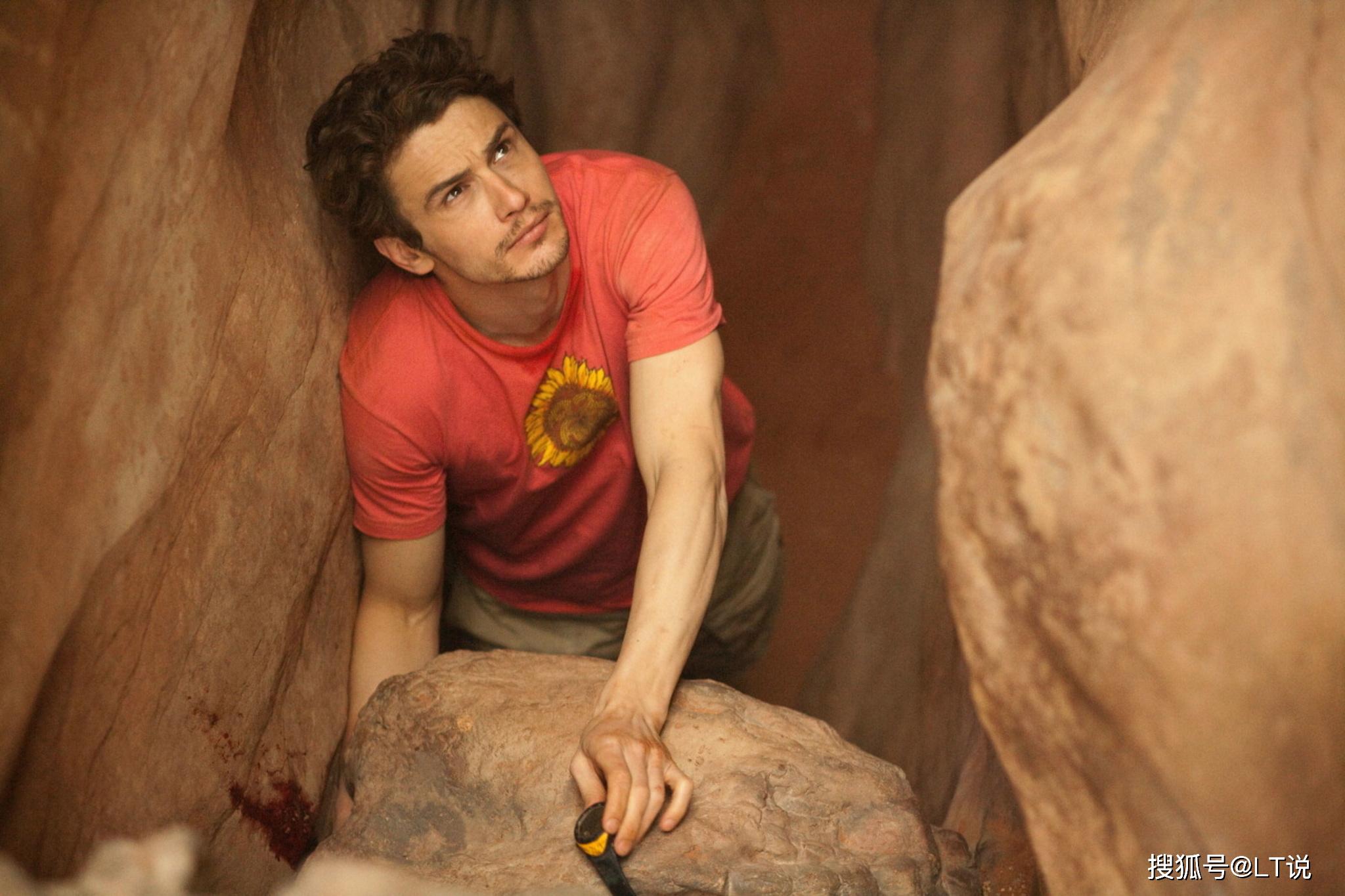 为了骗过死神,你需要多少时间?可以看看改编真实事件的《127小时》