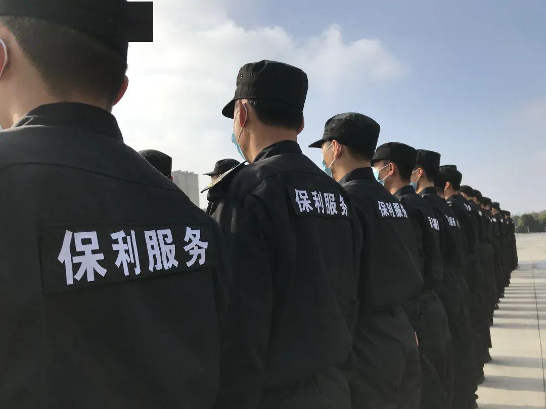 保利物业进驻浙江姚庄镇,为美好注入人文力量_社会