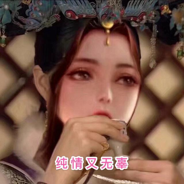 當女英雄上演宮鬥劇,莫邪很純情,婉兒超霸氣,而她卻最有心計!